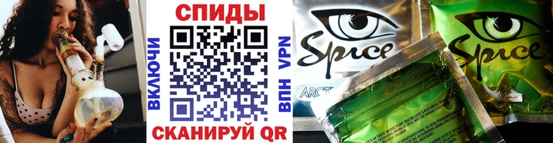 наркошоп Красногорск Бутират жидкий экстази