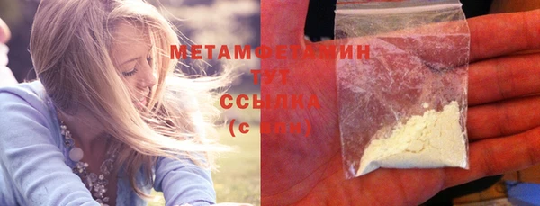 ешки Коряжма