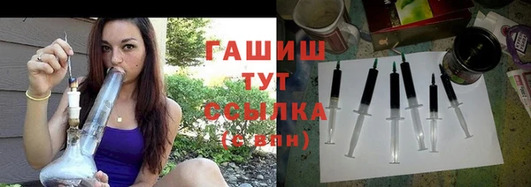 ешки Коряжма