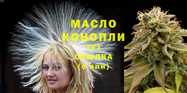 мяу мяу мука Корсаков