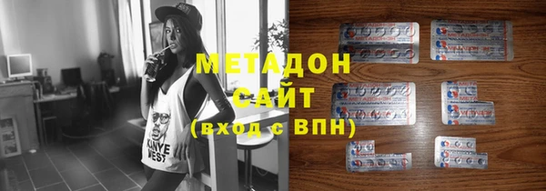 ешки Коряжма