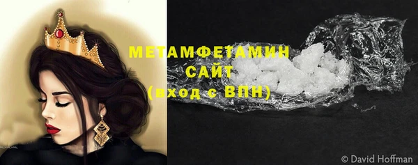мяу мяу мука Корсаков