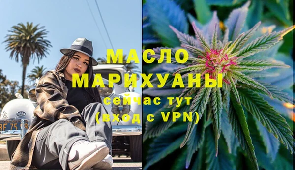 мяу мяу мука Корсаков
