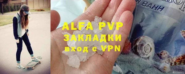 мяу мяу мука Корсаков