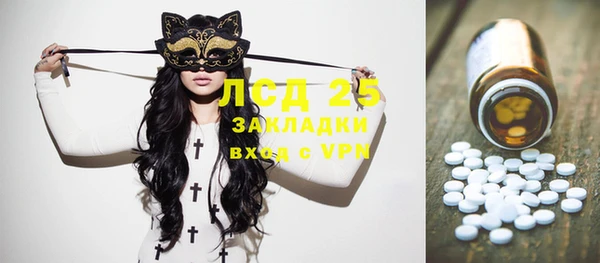 ешки Коряжма