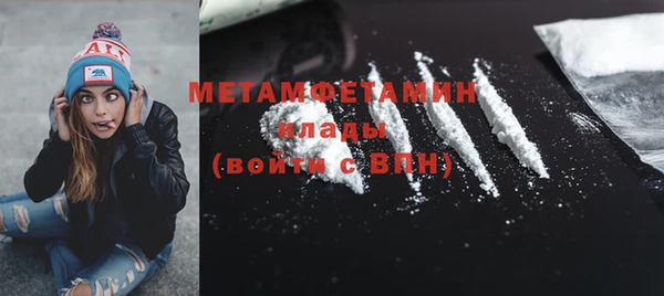 мяу мяу мука Корсаков