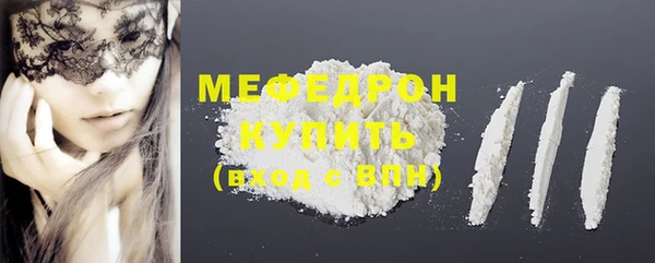 ешки Коряжма