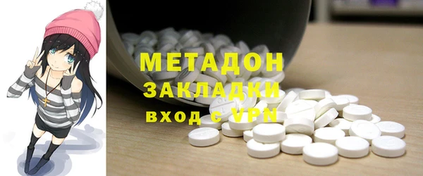 мяу мяу мука Корсаков