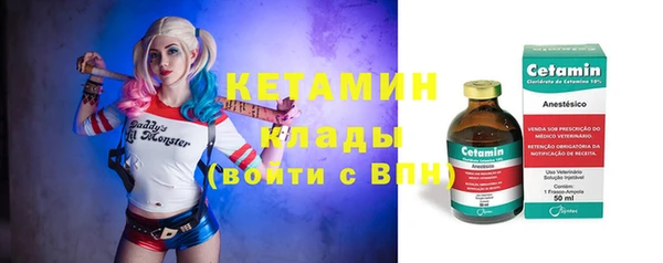 ешки Коряжма