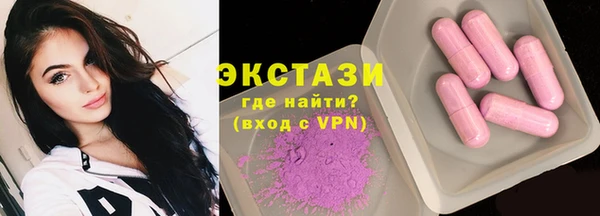 мяу мяу мука Корсаков