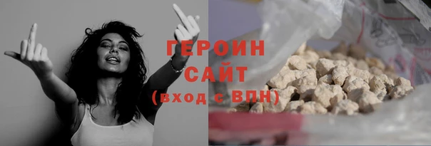 ешки Коряжма