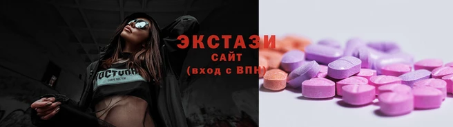 мяу мяу мука Корсаков