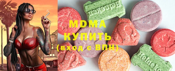 ешки Коряжма