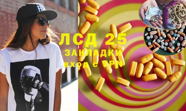 мяу мяу мука Корсаков