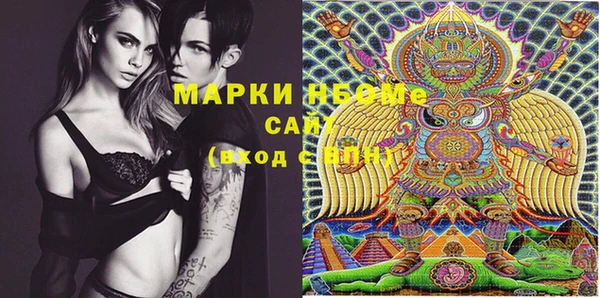 ешки Коряжма