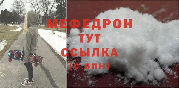 ешки Коряжма