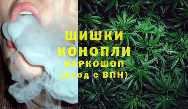 кристаллы Костерёво