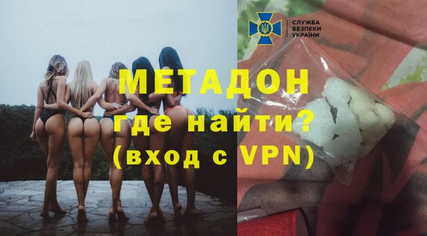 ешки Коряжма