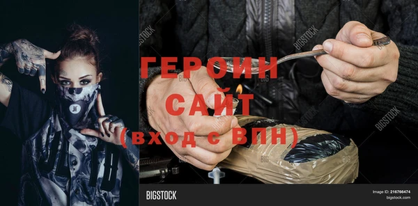 мяу мяу мука Корсаков
