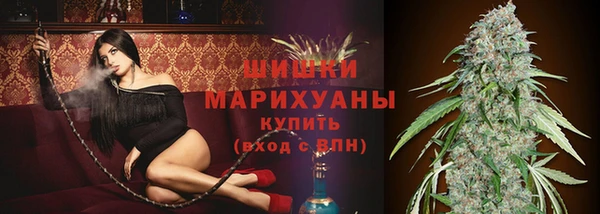 кристаллы Костерёво