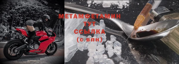 ешки Коряжма