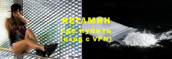 ешки Коряжма