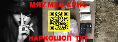 дживик Аргун