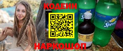 дживик Аргун