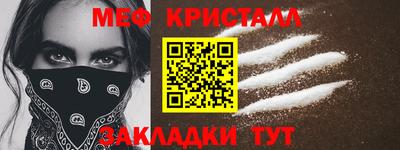 дживик Аргун