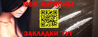 дживик Аргун