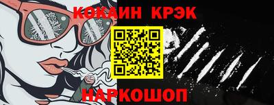 дживик Аргун
