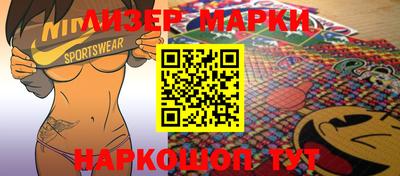 дживик Аргун