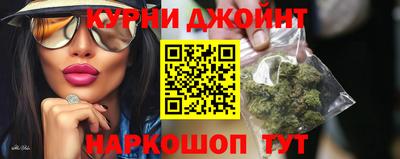 кокаин премиум Апрелевка