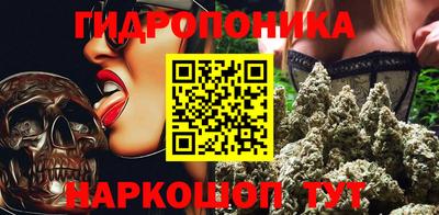 COCAINE Апшеронск