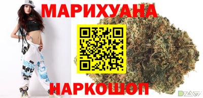 кокаин премиум Апрелевка