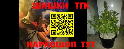 дживик Аргун