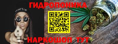 дживик Аргун