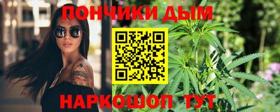 дживик Аргун