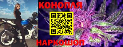 кокаин премиум Апрелевка