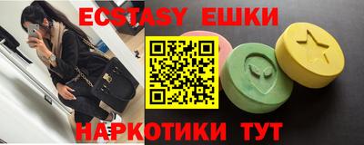 кокаин премиум Апрелевка