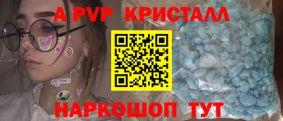 дживик Аргун