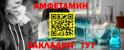 дживик Аргун