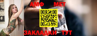 кокаин премиум Апрелевка