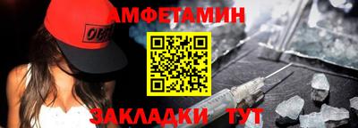 кокаин премиум Апрелевка