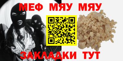 дживик Аргун