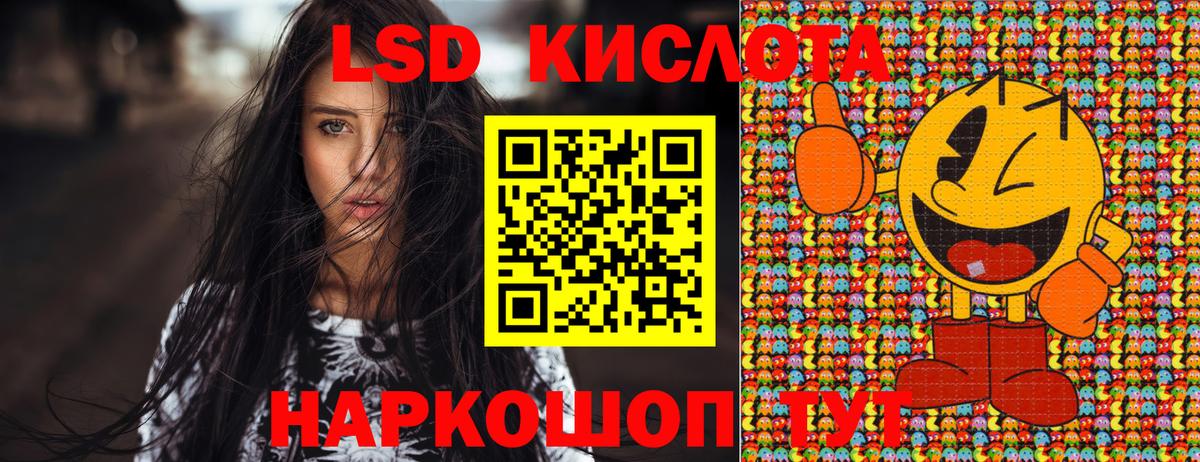 Экстази  Вход с VPN  Красногорск  Cocaine  Метадон  МАРИХУАНА  ГАШИШ  A PVP СОЛЬ кристаллы  МЕФ кристаллы 